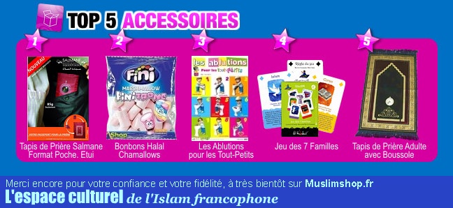 Top 5 des livres islamiques les plus vendus