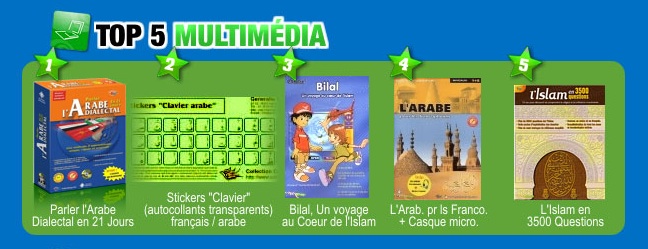 Top 5 des livres islamiques les plus vendus