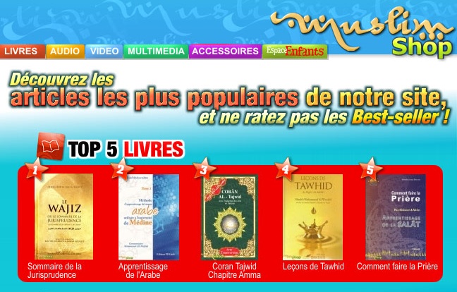 Top 5 des livres islamiques les plus vendus