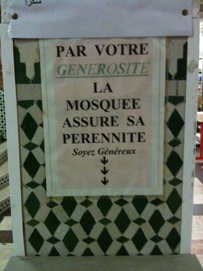 Par votre générosité, la mosquée...