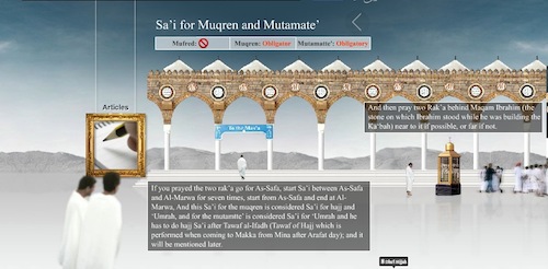Revivez le hajj grâce à une superbe infographie