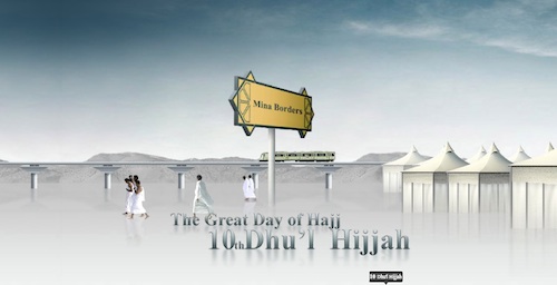 Revivez le hajj grâce à une superbe infographie
