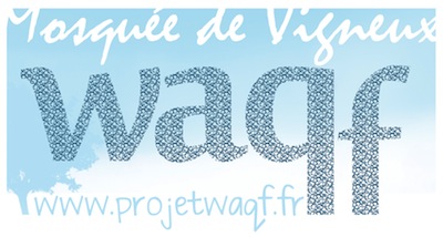 Waqf Tour - Episode 1 : Mosquée Al-Iman, Le Bourget, 20 Octobre 2011
