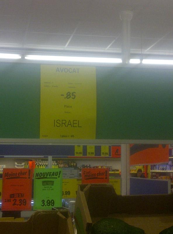 Pour Israël, l'idéal, c'est bien Lidl