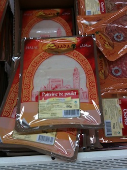 Tunisie : du porc estampillé volontairement halal ? Tunisie : du porc estampillé volontairement halal ?