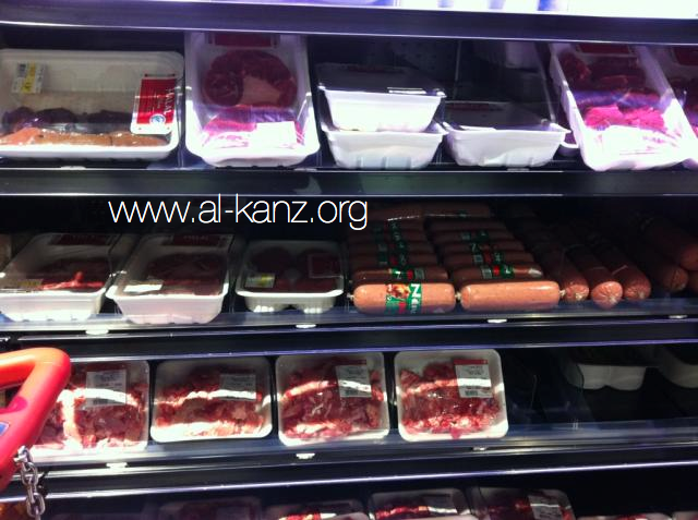 Tunisie : du porc estampillé volontairement halal ?