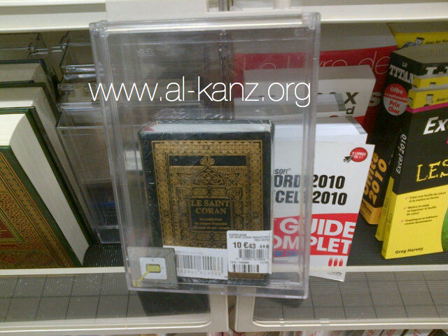 Quand Auchan protège le Coran