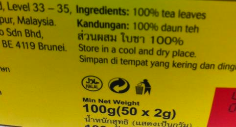 Lipton estampillé halal