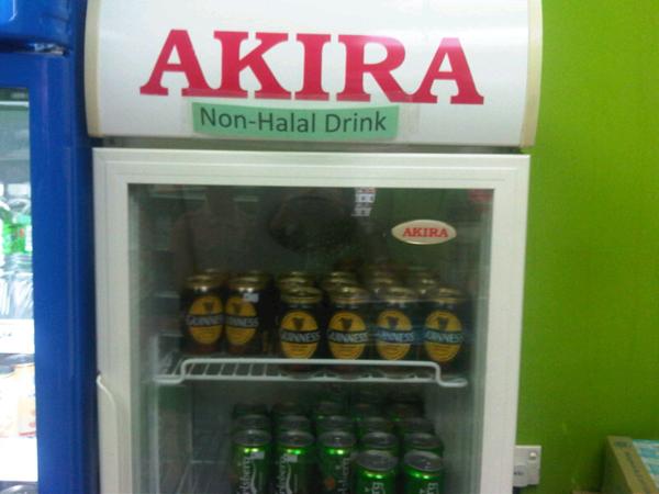 Non halal drink