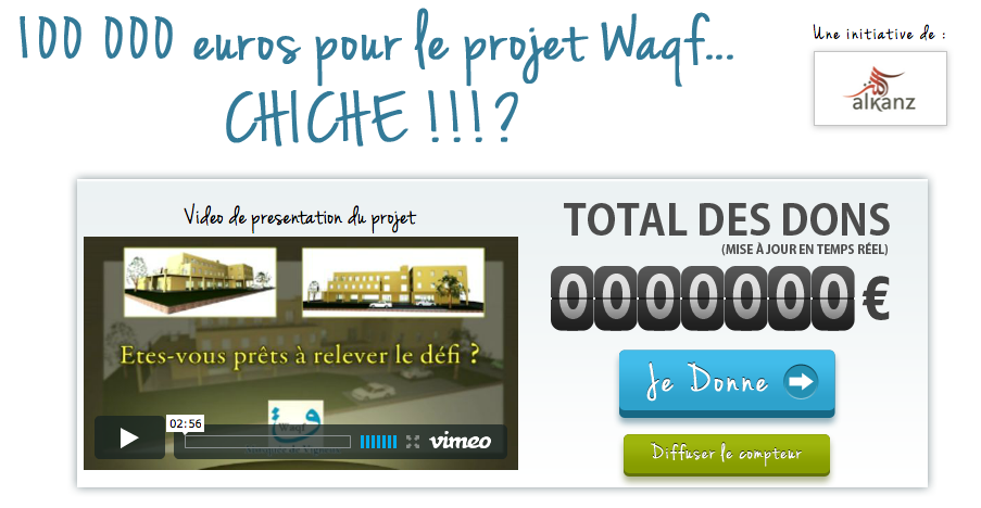 Projet Waqf Al-Kanz