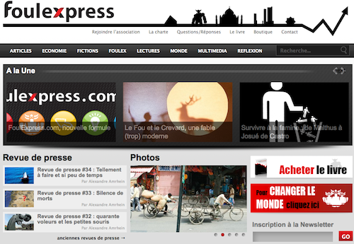 FoulExpress