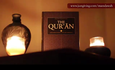 Quran Project