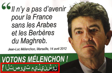 FN melenchon