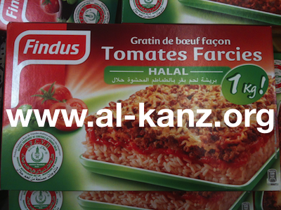 Findus halal