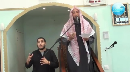 Khutba en langue des signes