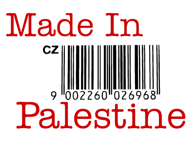 Made in Palestine