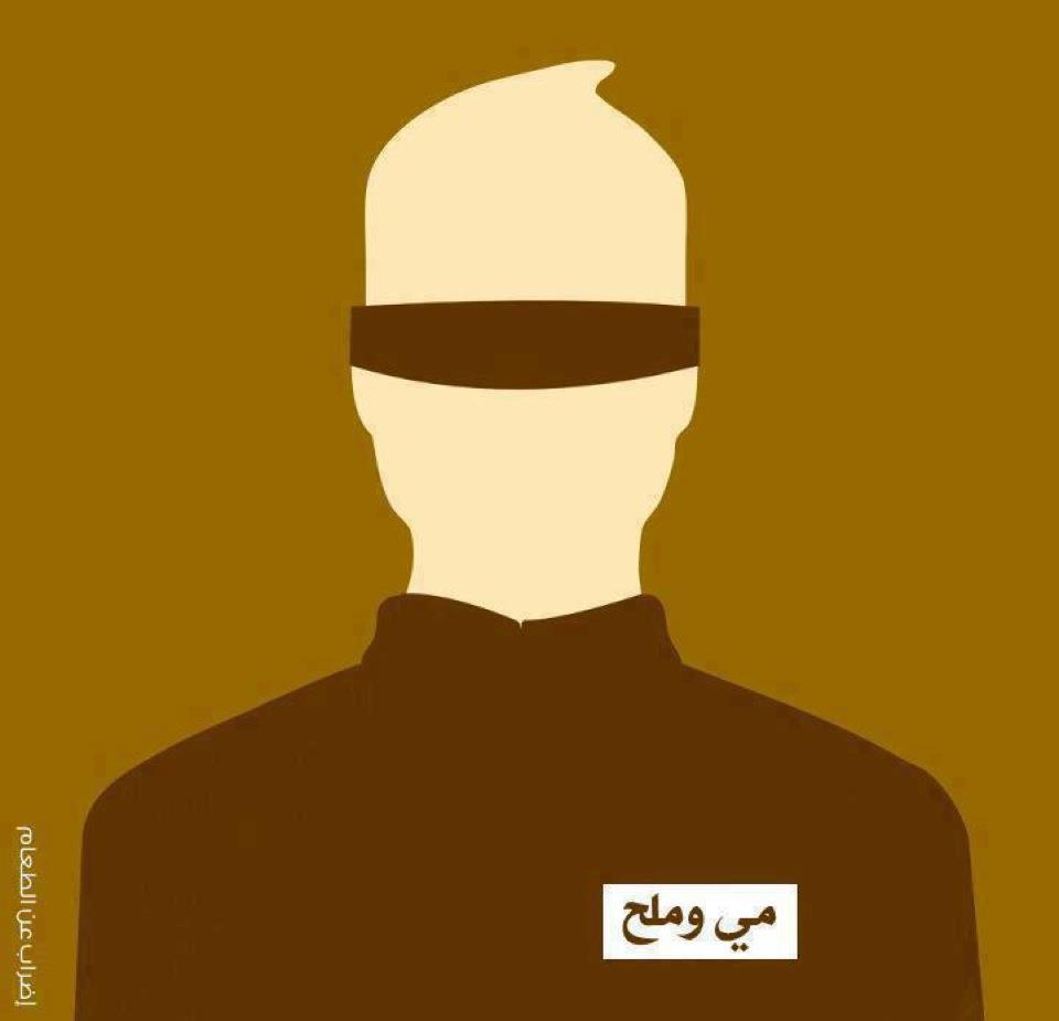 Palhunger