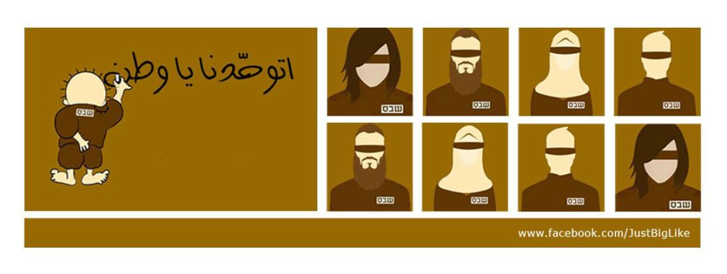 Palhunger