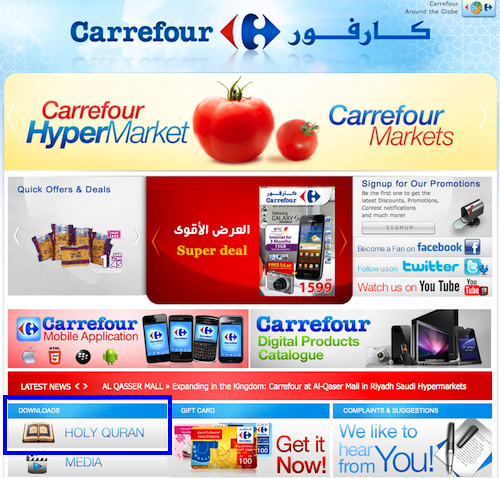 Téléchargez le Coran en mp3 sur le site de... Carrefour