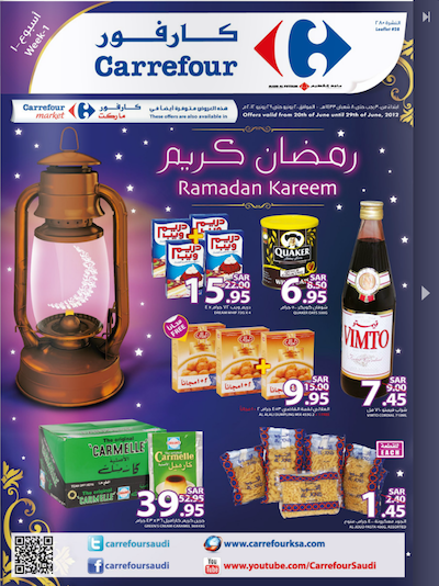 Carrefour ramadan