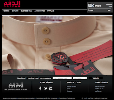 daffah