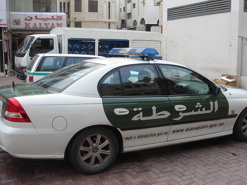 Dubai Police