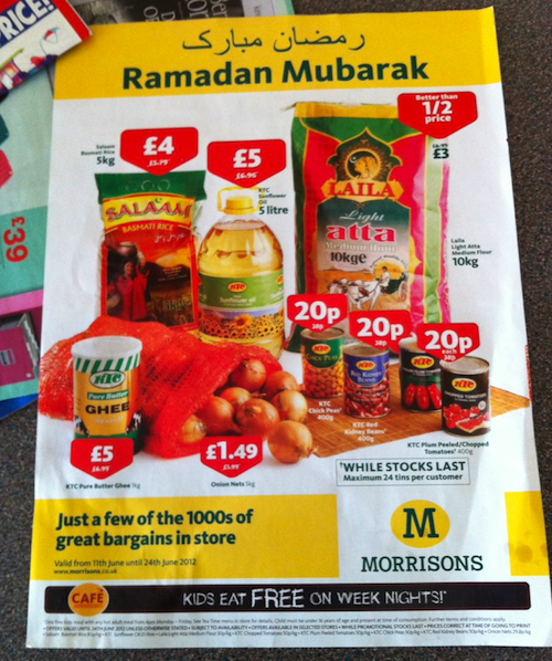 Ramadan 2012 : la grande distribution britannique