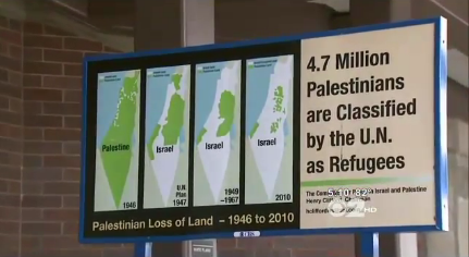 4,7 millions de Palestiniens sont réfugiés