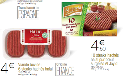 Ramadan 2012 : Auchan et Intermarché toujours dans l'orientalisme Ramadan 2012 : Auchan et Intermarché toujours dans l'orientalisme