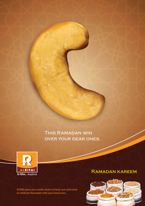 Al Rifai ramadan