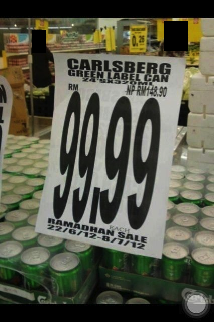 De la bière en promotion pour ramadan De la bière en promotion pour ramadan