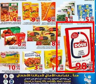 carrefour doux haram