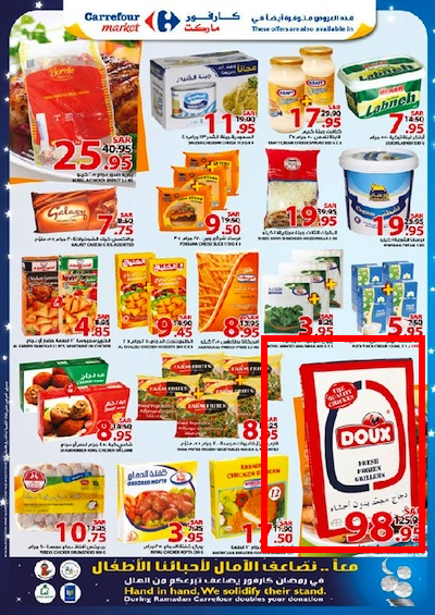 carrefour ramadan kareem Doux non halal