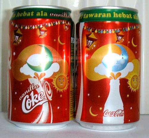 L'anti-ramadan de Coca-Cola L'anti-ramadan de Coca-Cola