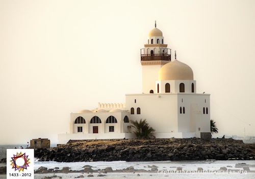 Mosquée à Djeddah