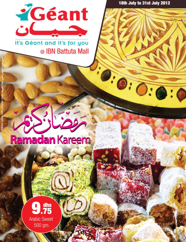 Géant : catalogue ramadan aux Emirats