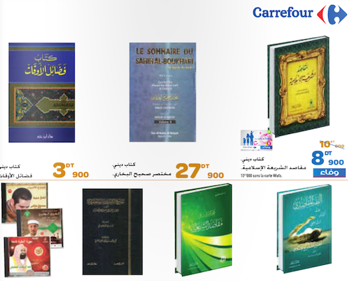 Catalogue ramadan Carrefour