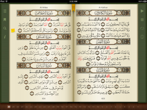 Quran Reader : l'application iPhone gratuite