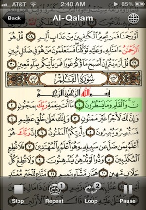 Quran Reader : l'application iPhone gratuite