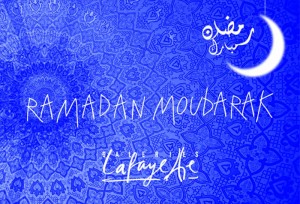 ramadan moubarak galeries lafayette