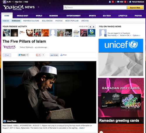 Yahoo vous explique les cinq piliers de l'islam