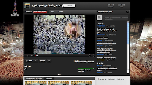 youtube ramadan