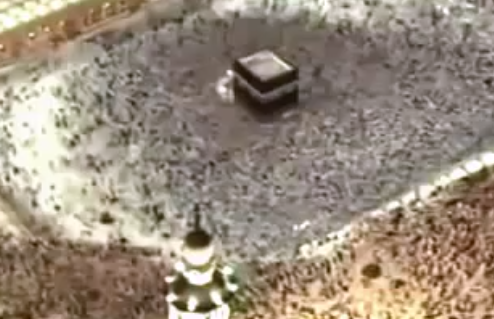 Kaaba