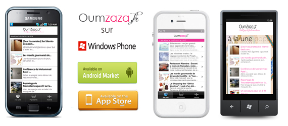 Oumzaza.fr lance son application pour smartphone