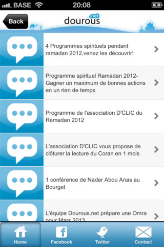 Dourous.net lance son application iPhone