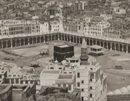 hajj 1885