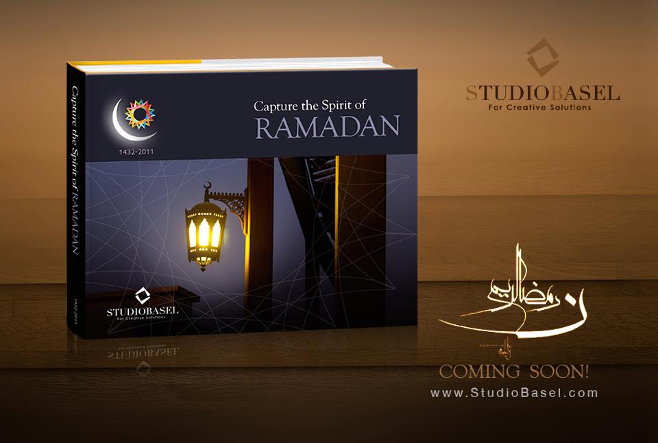 livre esprit ramadan