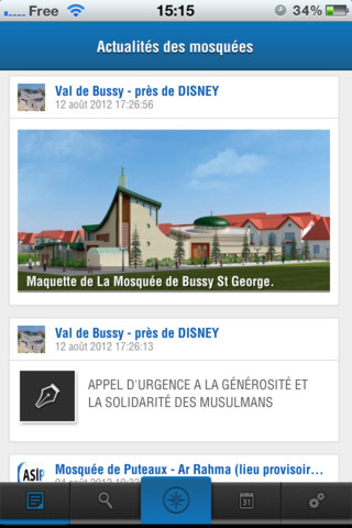 Masjidway Masjidway