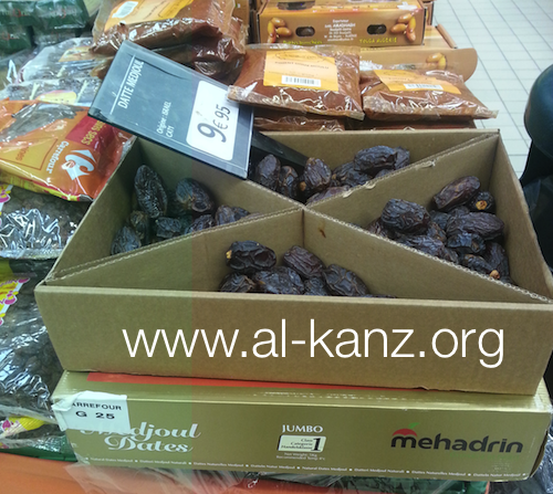 Boycott des dattes israéliennes