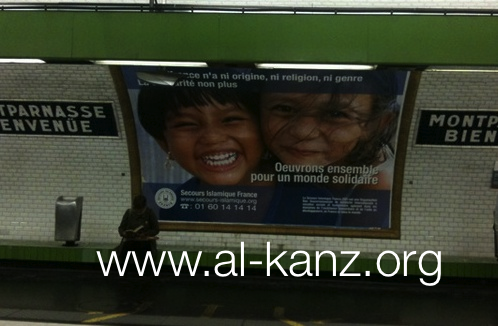 Le Secours islamique s'affiche dans le métro